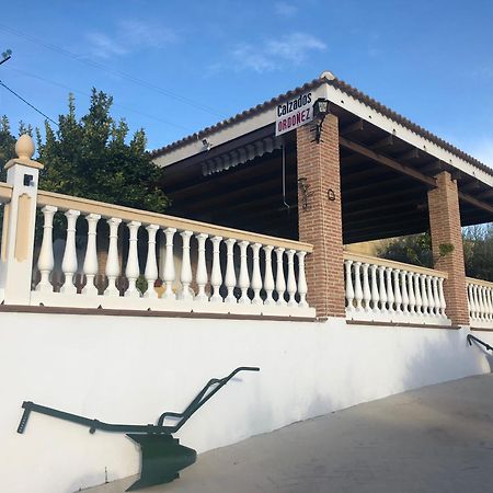 Casa Rural El Cuco Луке Экстерьер фото